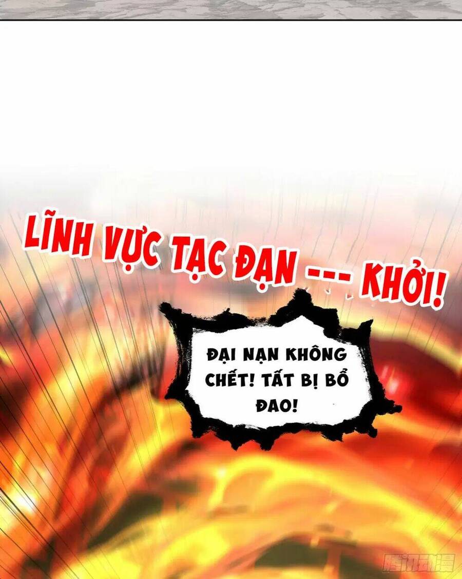 Vô địch từ cưỡng hôn ma nữ