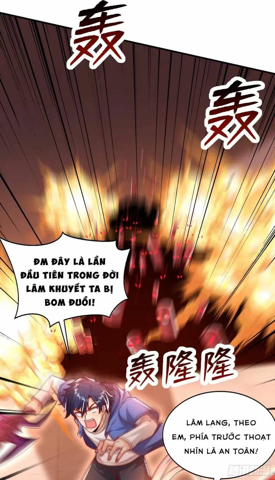 Vô địch từ cưỡng hôn ma nữ