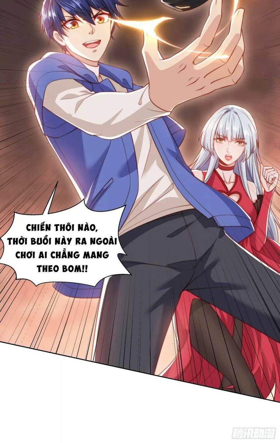 Vô địch từ cưỡng hôn ma nữ