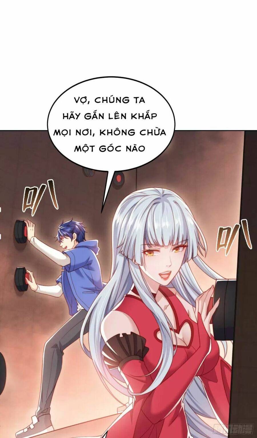 Vô địch từ cưỡng hôn ma nữ