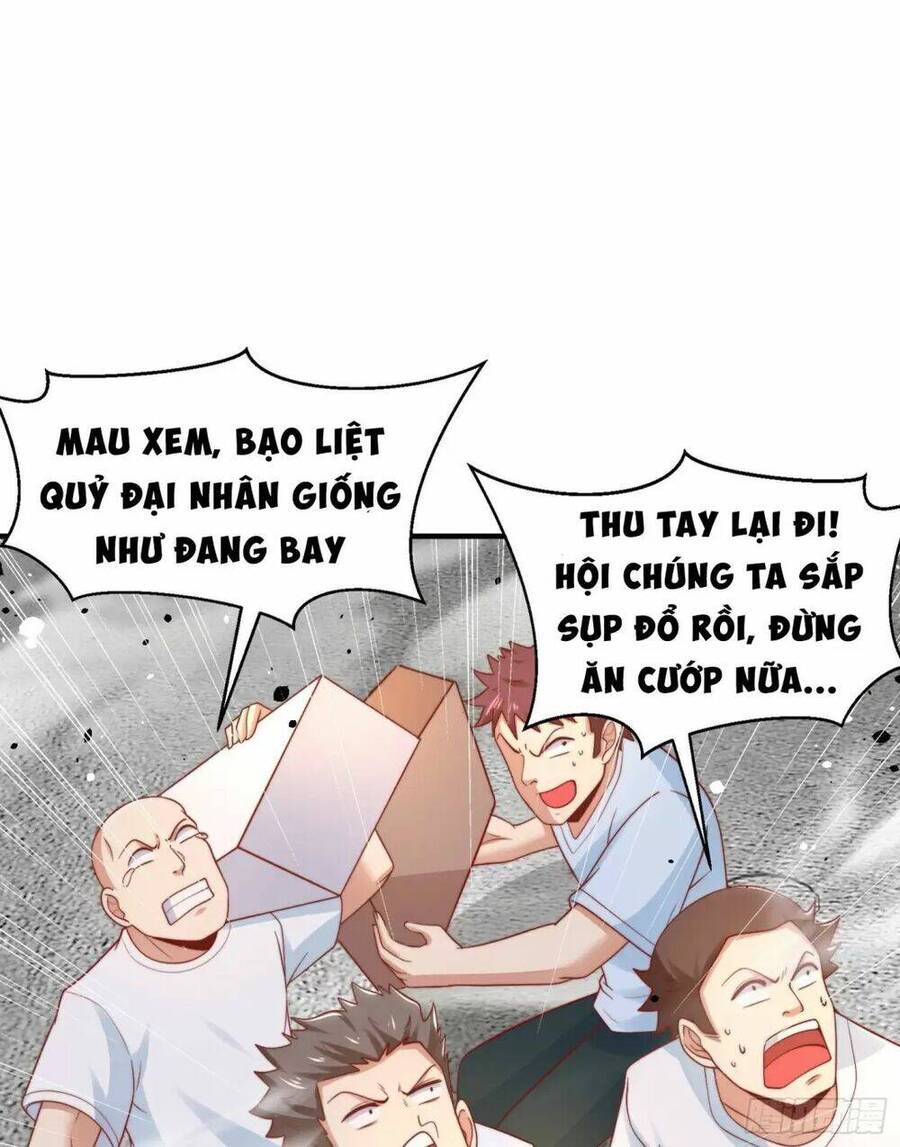 Vô địch từ cưỡng hôn ma nữ