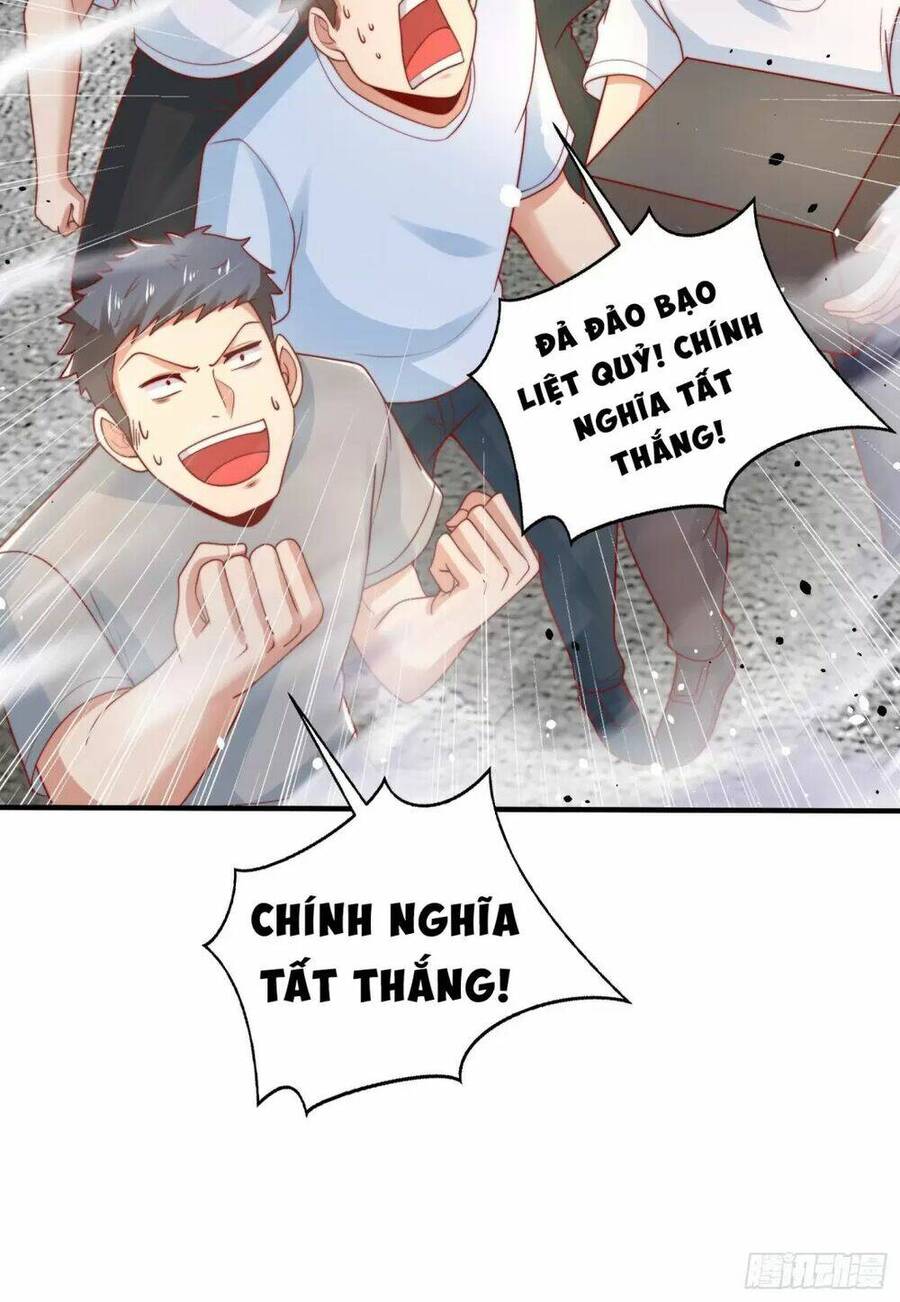 Vô địch từ cưỡng hôn ma nữ