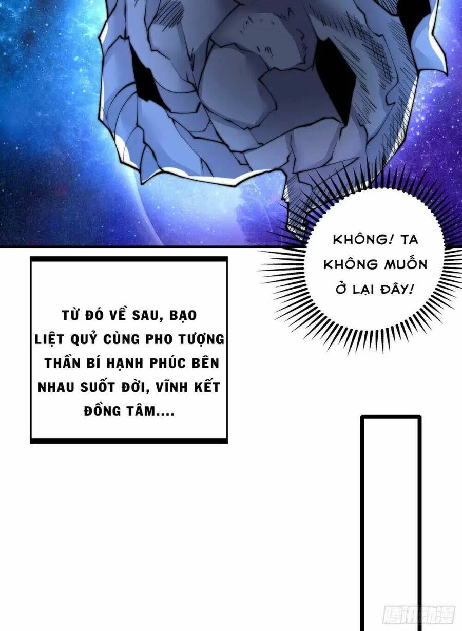 Vô địch từ cưỡng hôn ma nữ