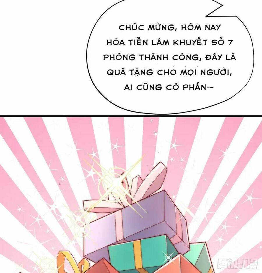 Vô địch từ cưỡng hôn ma nữ