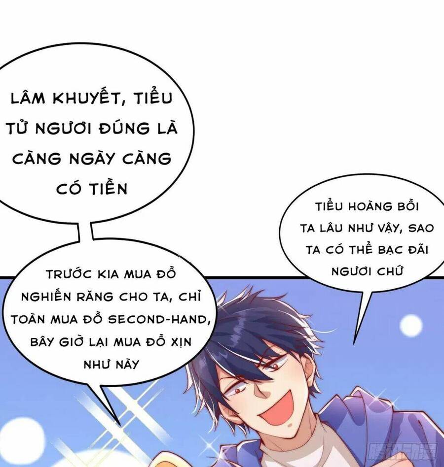 Vô địch từ cưỡng hôn ma nữ