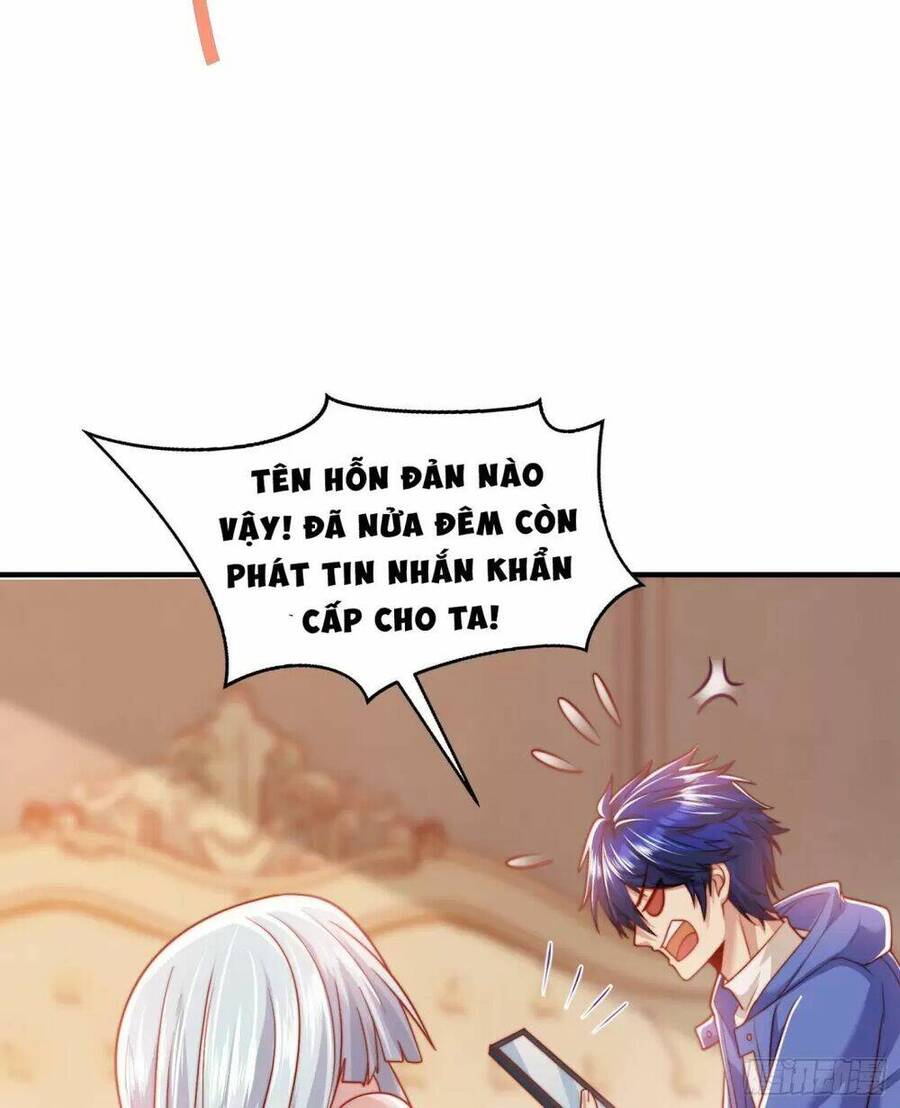 Vô địch từ cưỡng hôn ma nữ