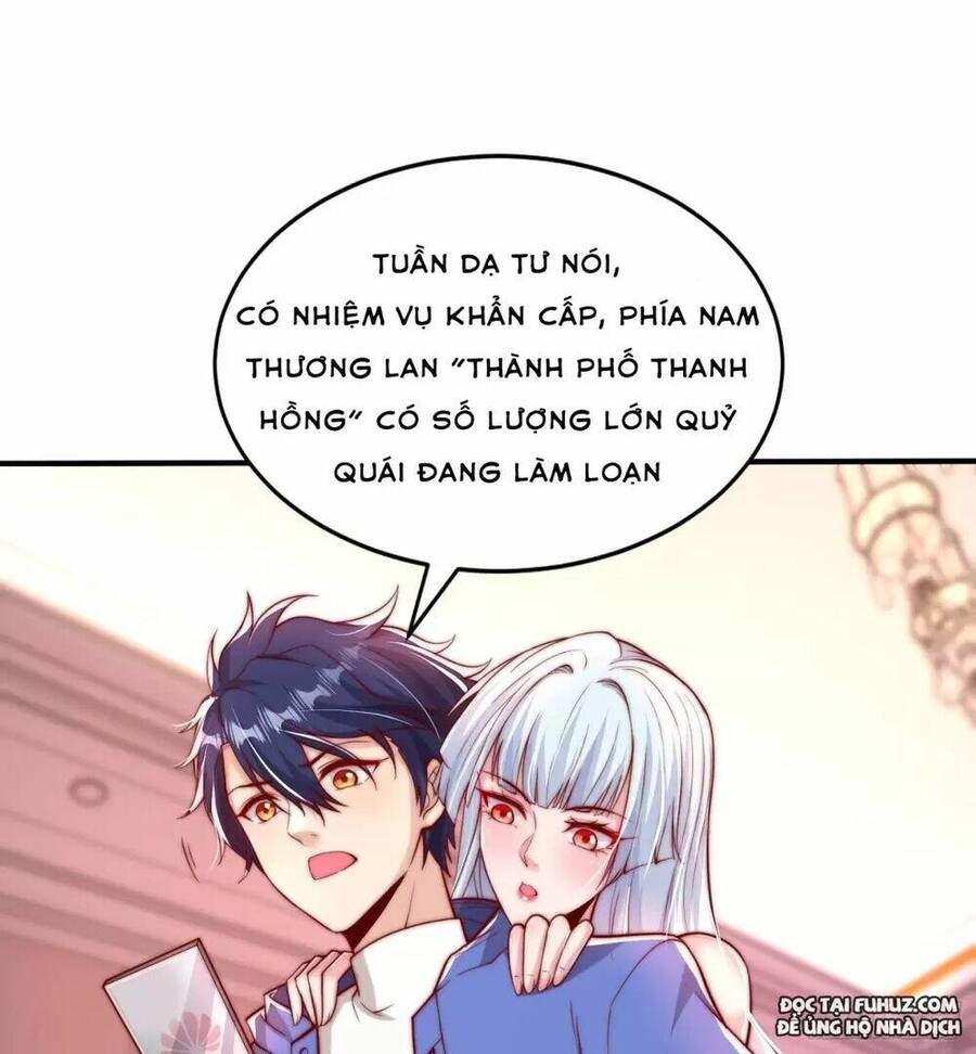 Vô địch từ cưỡng hôn ma nữ