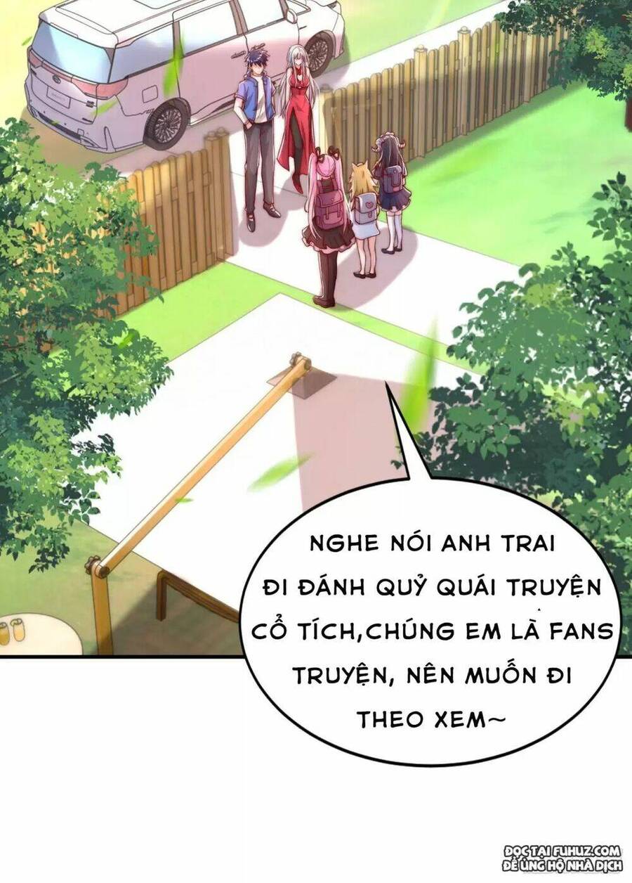 Vô địch từ cưỡng hôn ma nữ