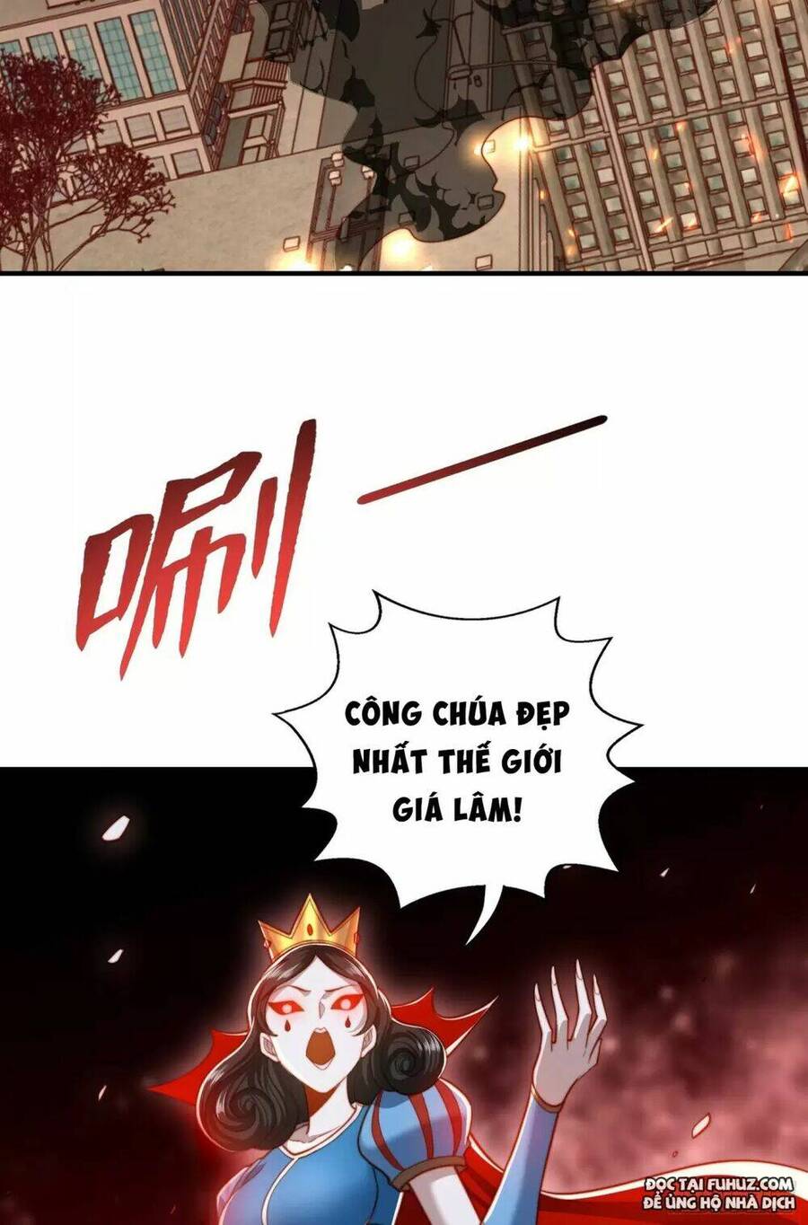 Vô địch từ cưỡng hôn ma nữ