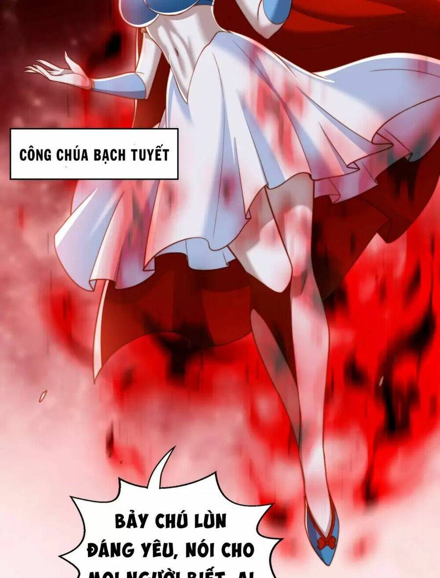 Vô địch từ cưỡng hôn ma nữ