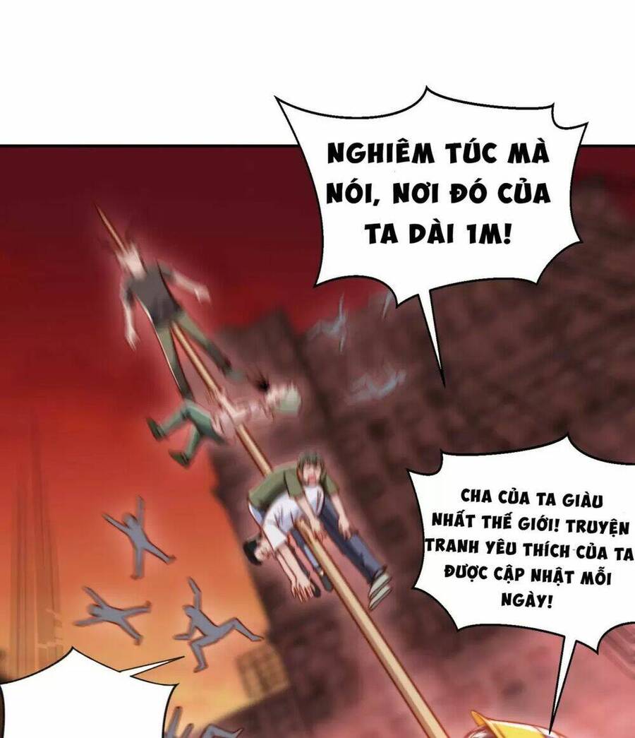 Vô địch từ cưỡng hôn ma nữ