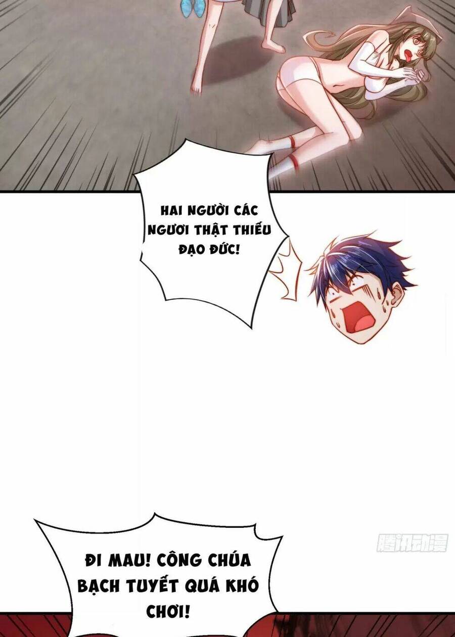 Vô địch từ cưỡng hôn ma nữ