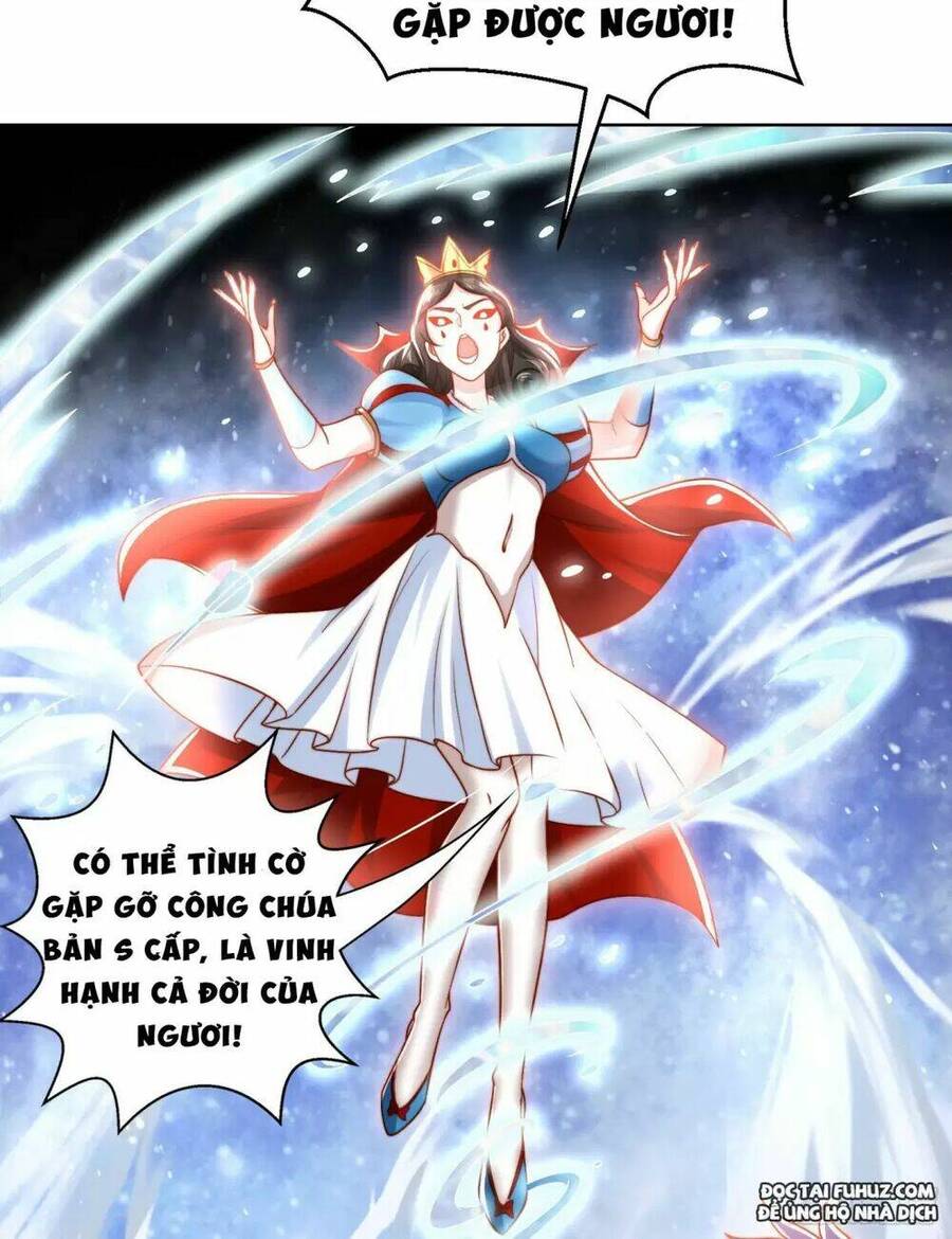 Vô địch từ cưỡng hôn ma nữ