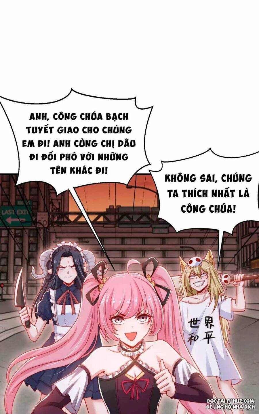 Vô địch từ cưỡng hôn ma nữ