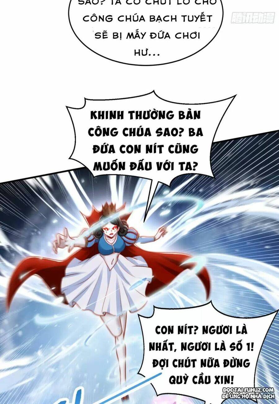 Vô địch từ cưỡng hôn ma nữ