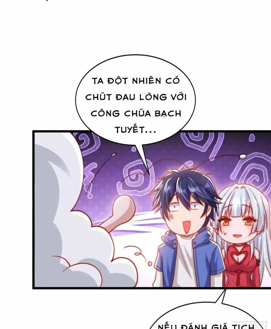 Vô địch từ cưỡng hôn ma nữ