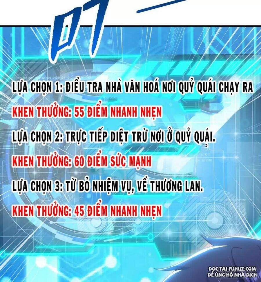 Vô địch từ cưỡng hôn ma nữ