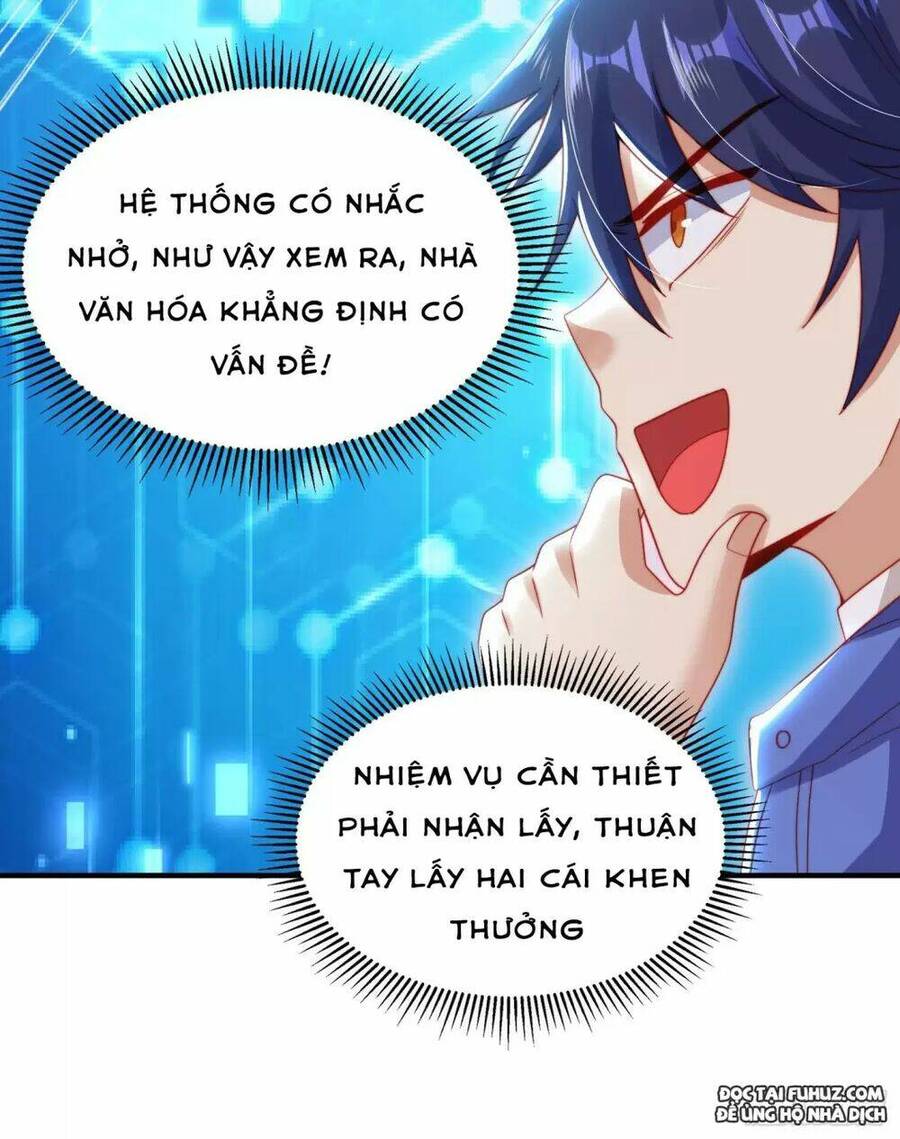 Vô địch từ cưỡng hôn ma nữ