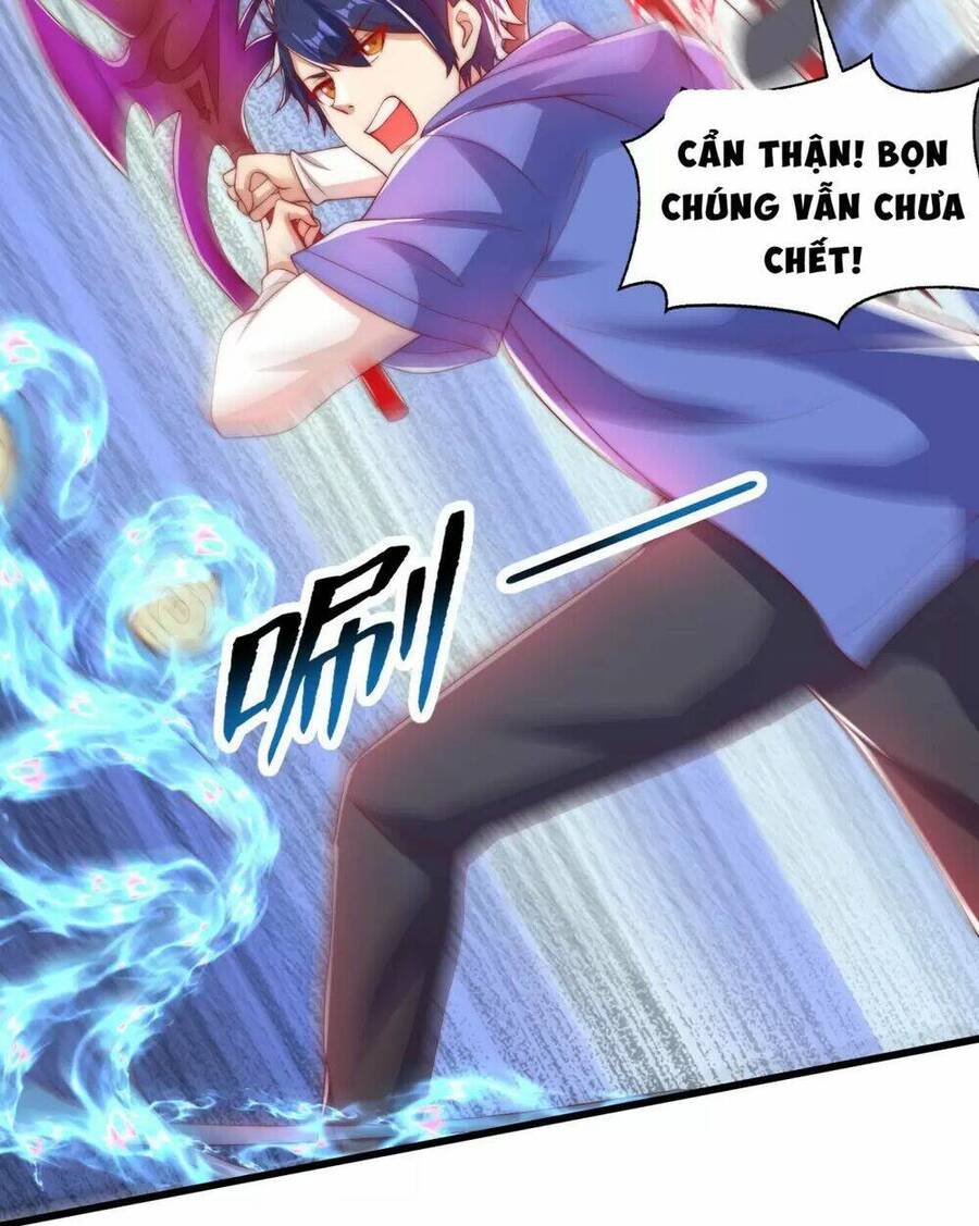 Vô địch từ cưỡng hôn ma nữ