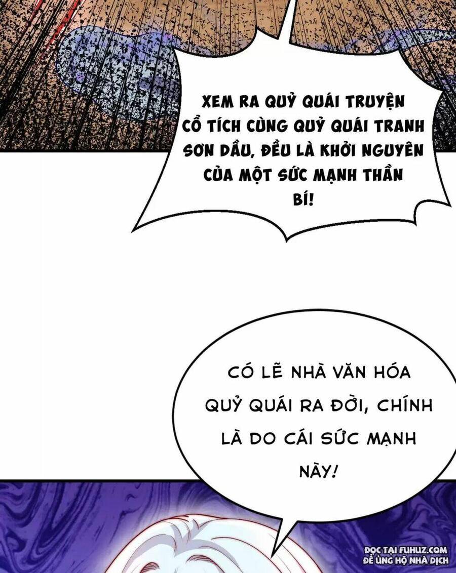 Vô địch từ cưỡng hôn ma nữ