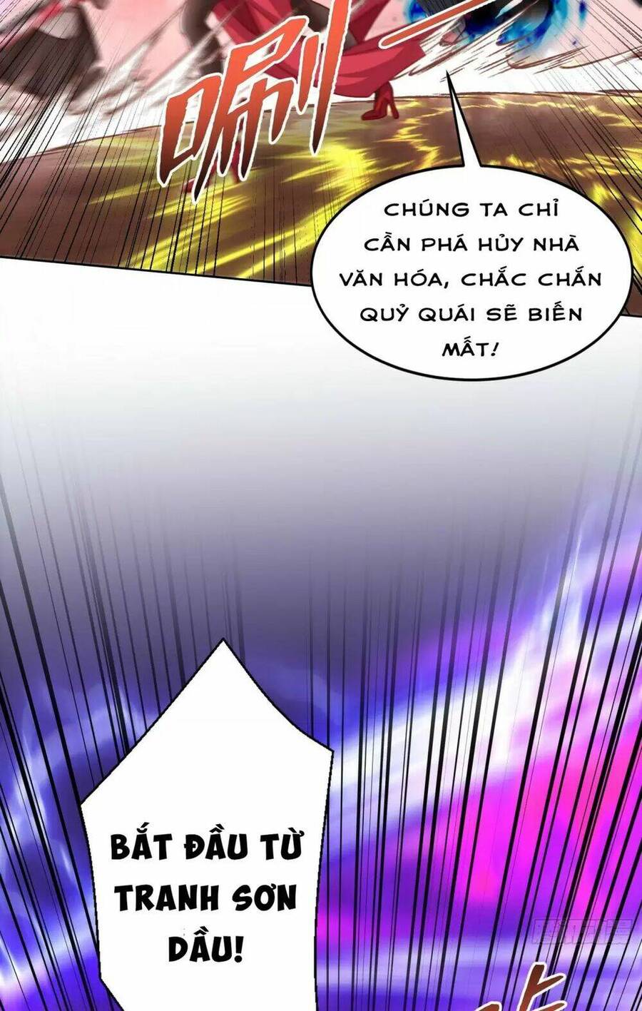 Vô địch từ cưỡng hôn ma nữ