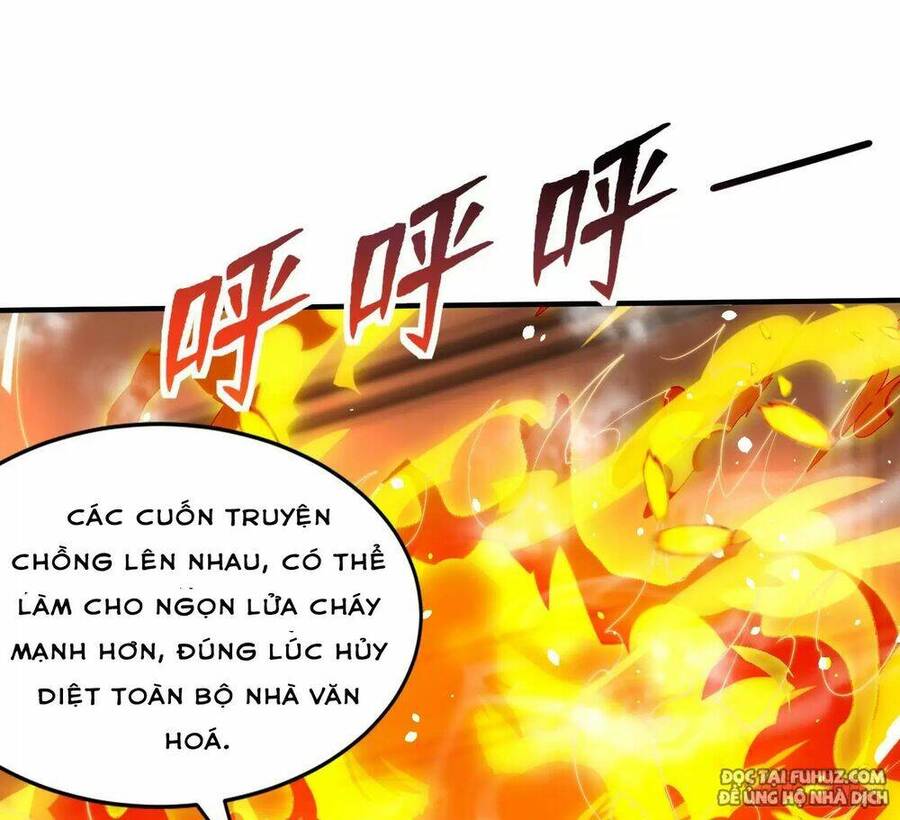 Vô địch từ cưỡng hôn ma nữ