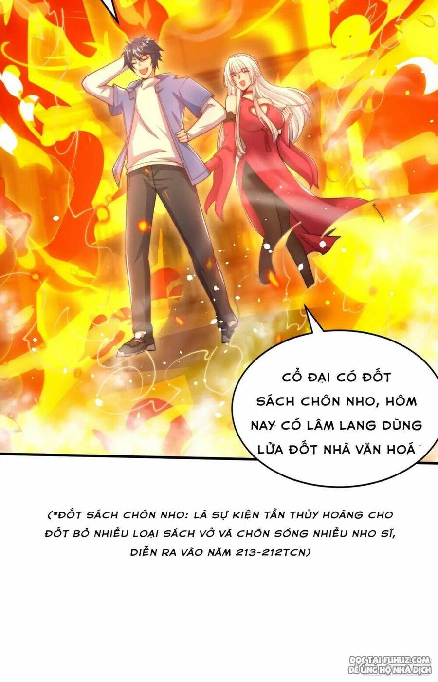 Vô địch từ cưỡng hôn ma nữ