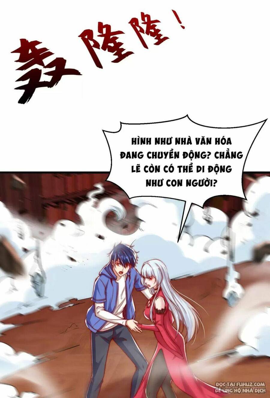 Vô địch từ cưỡng hôn ma nữ