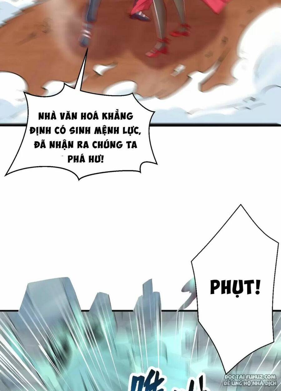 Vô địch từ cưỡng hôn ma nữ