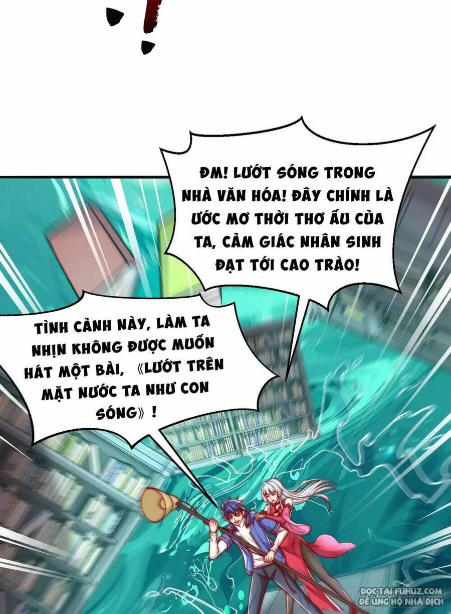 Vô địch từ cưỡng hôn ma nữ