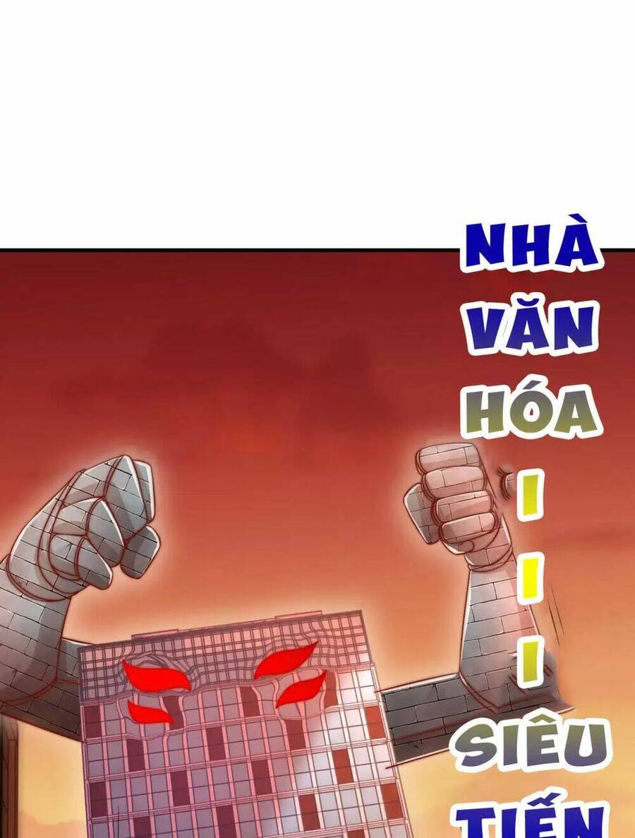 Vô địch từ cưỡng hôn ma nữ