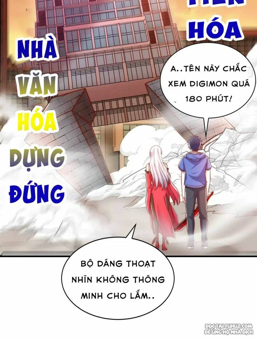 Vô địch từ cưỡng hôn ma nữ