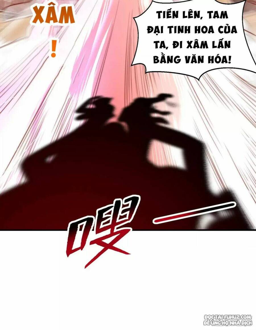 Vô địch từ cưỡng hôn ma nữ
