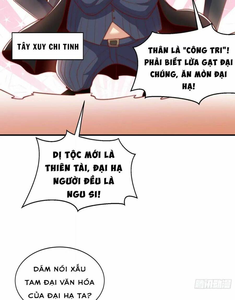 Vô địch từ cưỡng hôn ma nữ