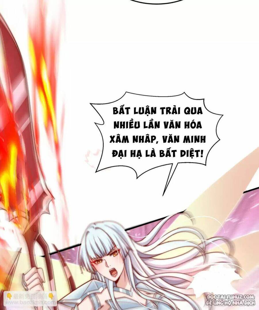 Vô địch từ cưỡng hôn ma nữ