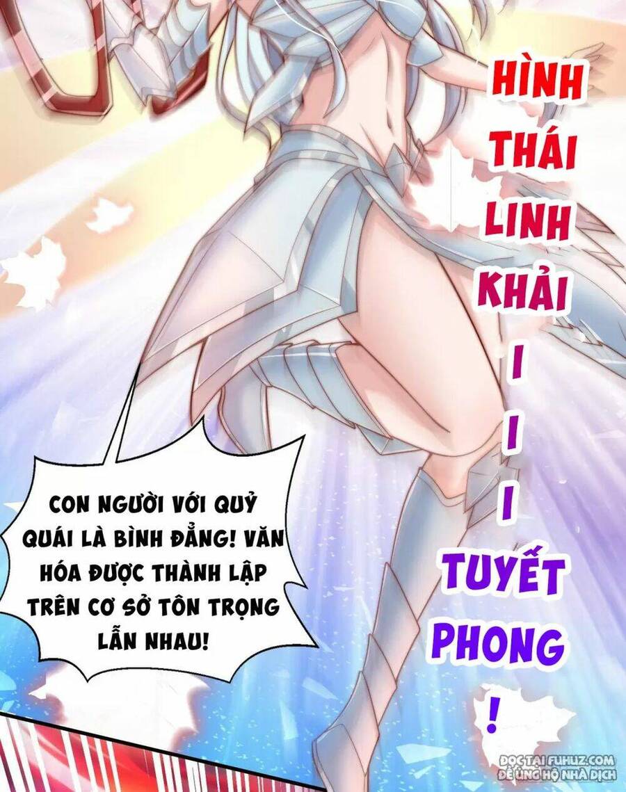 Vô địch từ cưỡng hôn ma nữ