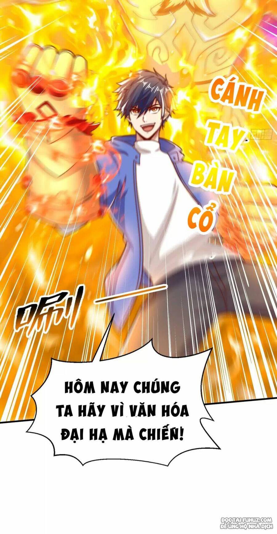 Vô địch từ cưỡng hôn ma nữ