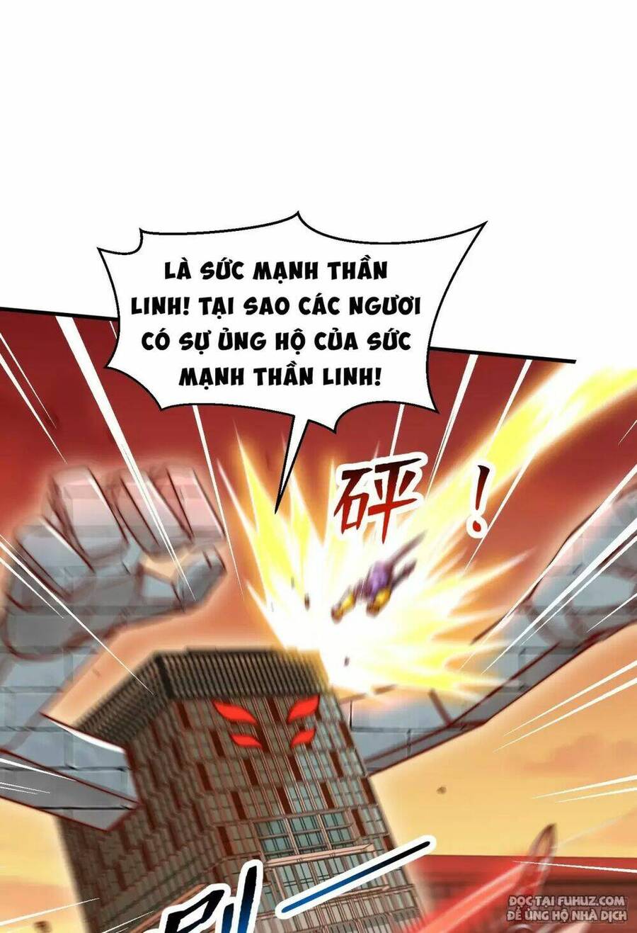 Vô địch từ cưỡng hôn ma nữ