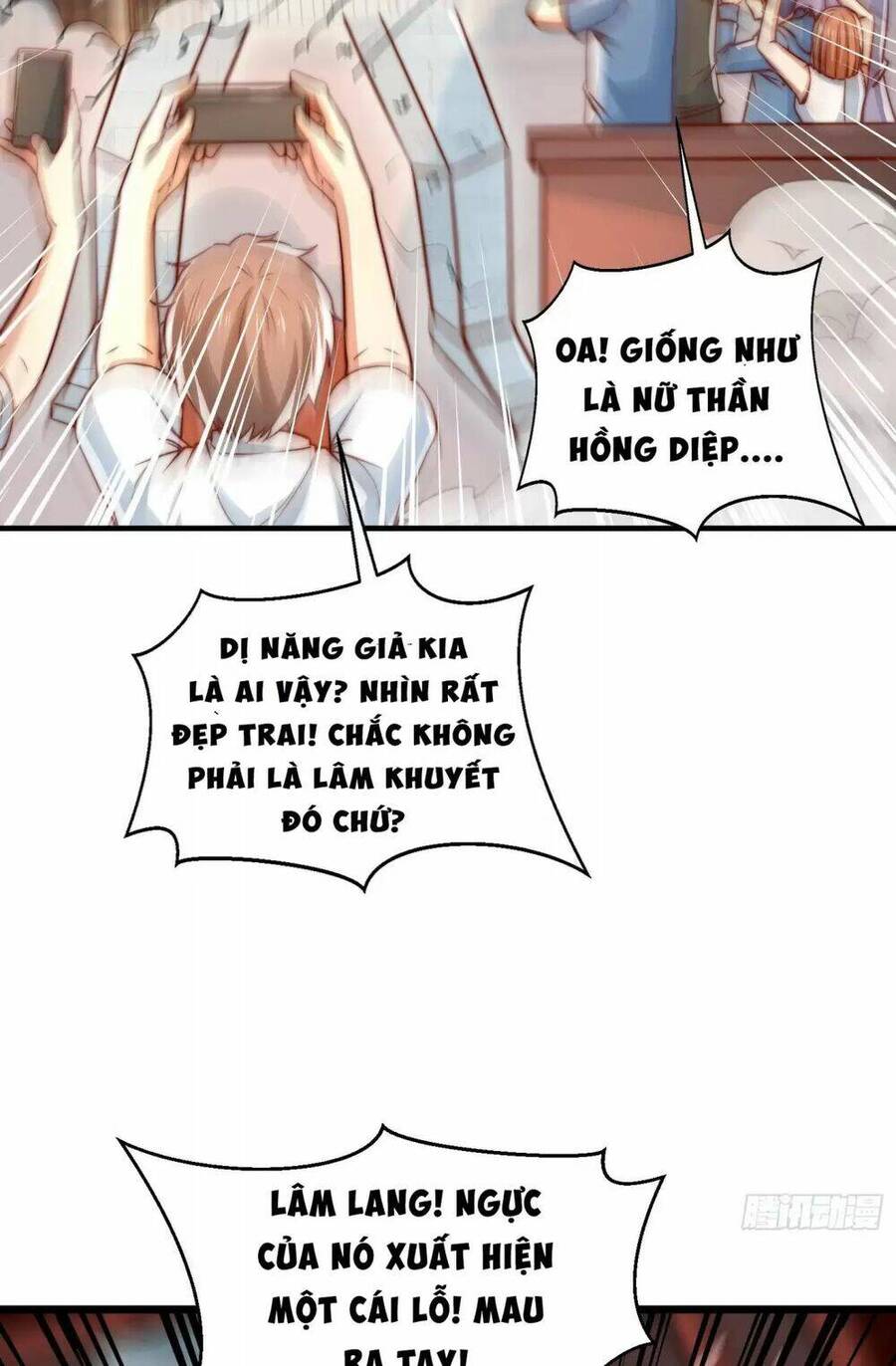Vô địch từ cưỡng hôn ma nữ