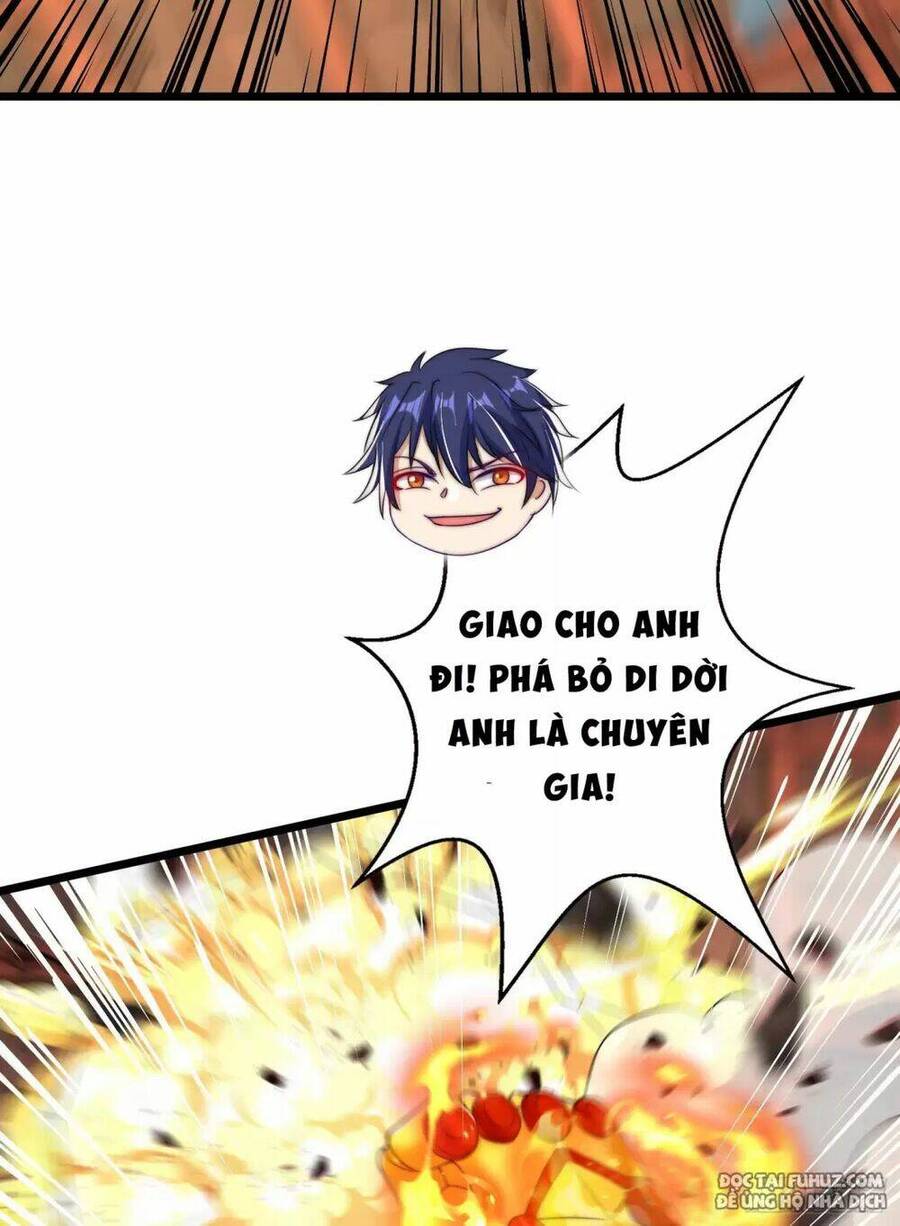 Vô địch từ cưỡng hôn ma nữ