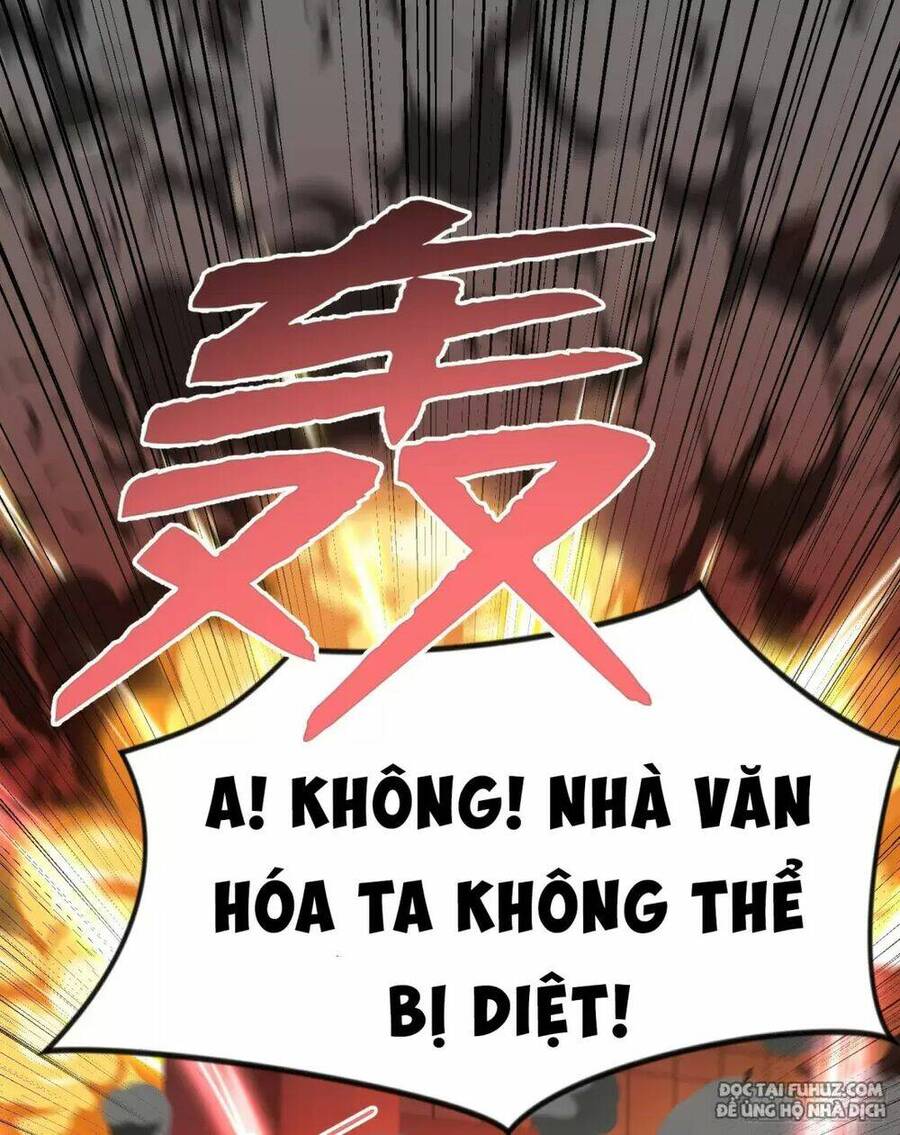 Vô địch từ cưỡng hôn ma nữ