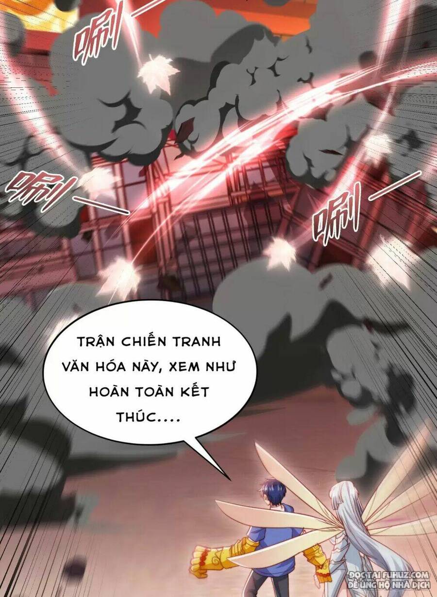 Vô địch từ cưỡng hôn ma nữ