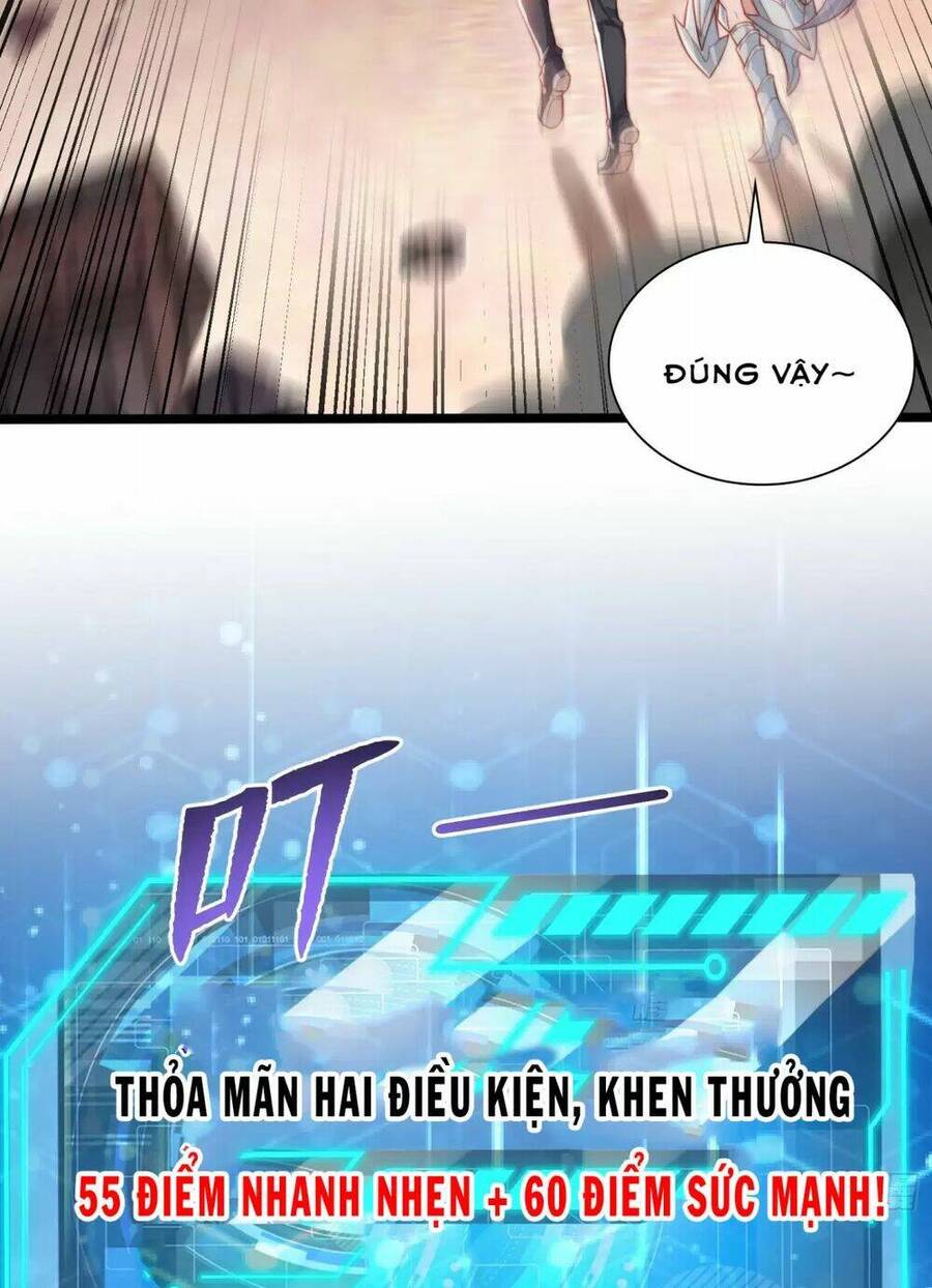 Vô địch từ cưỡng hôn ma nữ