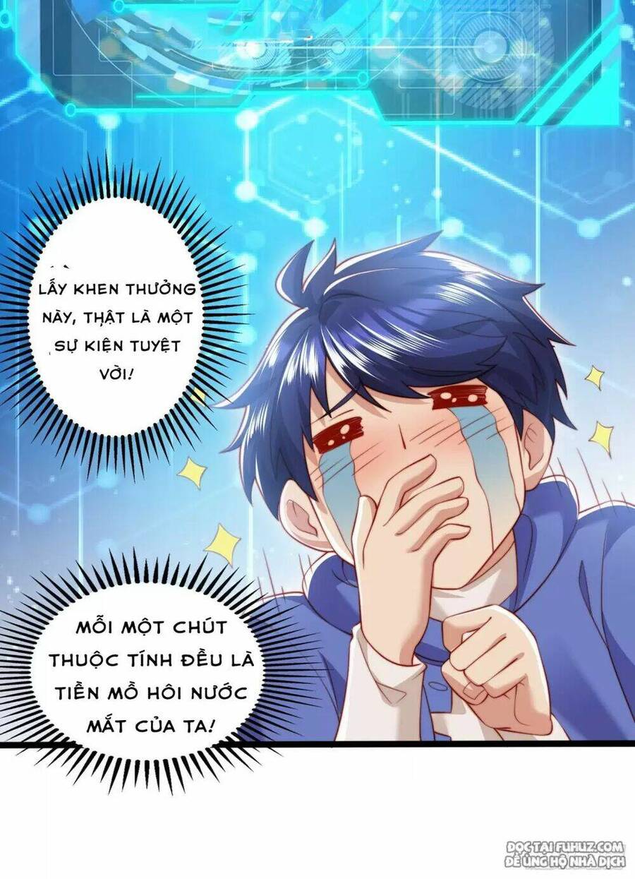Vô địch từ cưỡng hôn ma nữ