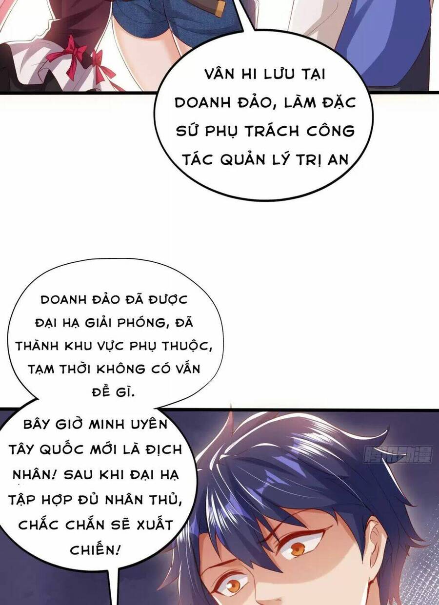 Vô địch từ cưỡng hôn ma nữ