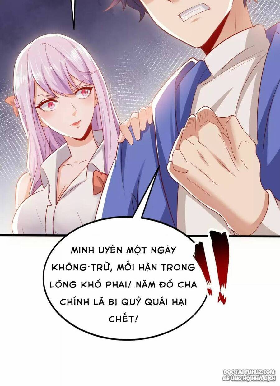 Vô địch từ cưỡng hôn ma nữ
