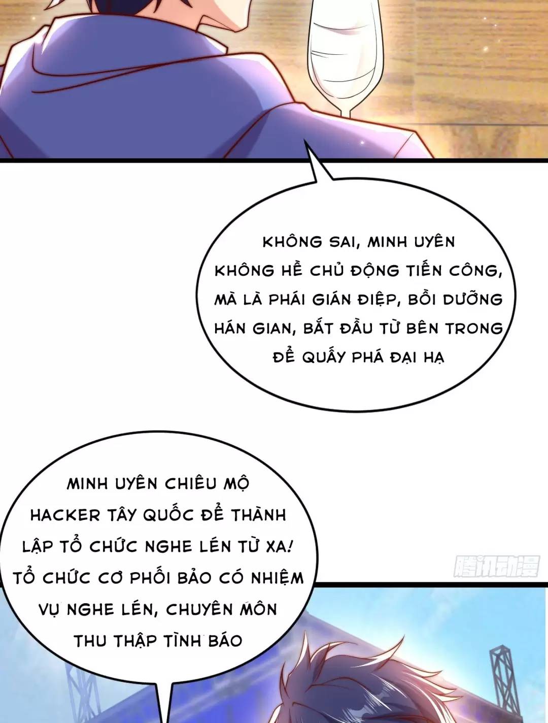 Vô địch từ cưỡng hôn ma nữ