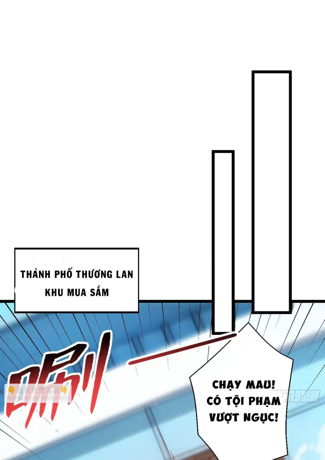Vô địch từ cưỡng hôn ma nữ