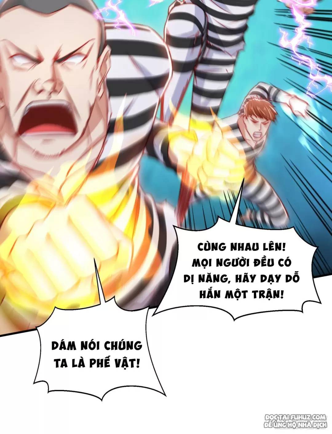 Vô địch từ cưỡng hôn ma nữ