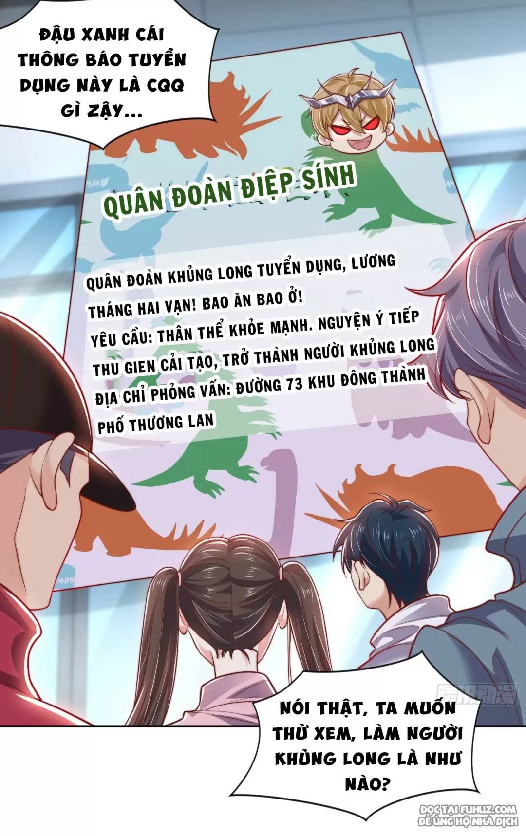 Vô địch từ cưỡng hôn ma nữ